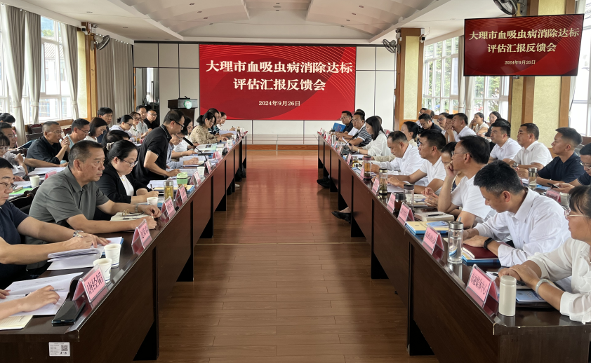 QQ圖片20240930075611
