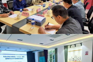 云南省順利完成地方病防治“十五五”規(guī)劃 前期研究自評(píng)省級(jí)抽檢工作
